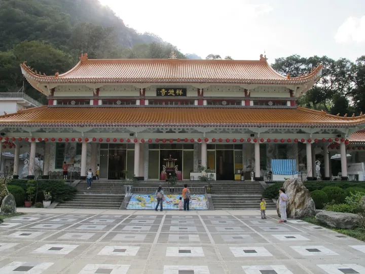 祥德寺正面縮圖